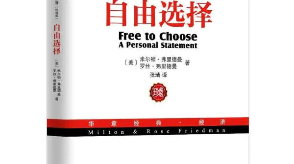 头图